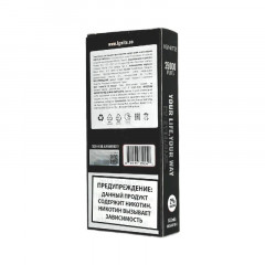 Электронная сигарета Ignite V250 Black 25000 - Tangerine (Мандарин)