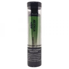 Электронная сигарета Attacker 3000 затяжек Жевательная Резинка