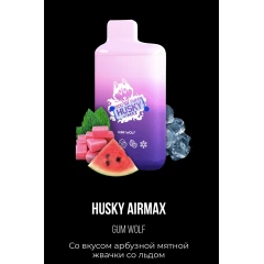 Электронная сигарета Хаски Аир Макс Арбузная Мятная Жвачка со Льдом (Husky Airmax Gum Wolf)
