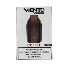 Электронная сигарета Viento VT 6000 - Кофе (Coffee)