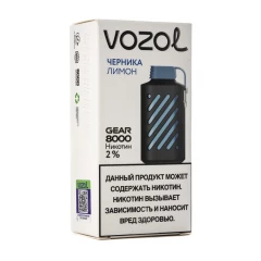 Электронная сигарета Vozol Gear 8000 Черника Лимон (Возол Гир 8000)
