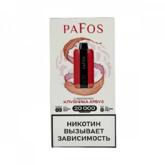 Электронные сигареты Pafos 20000 Hard Extra - Клубника арбуз