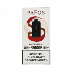 Электронные сигареты Pafos 20000 Hard Extra - Вишня кола