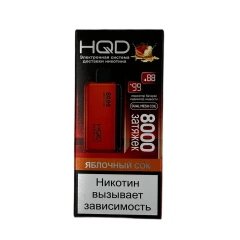 HQD Miracle Apple Juice (Ашкуди Миракл Яблочный сок)