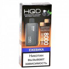 HQD Miracle Black Ice (Ашкуди Миракл Ежевика)