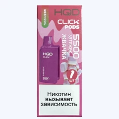 Картридж HQD Click Bubblegum (Жвачка)