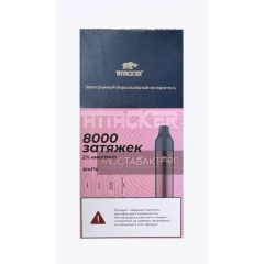 Набор Attacker K-One 8000 Розовый