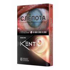Сигареты Кент Нано Микс Амбер (Kent Nano Mix Amber)