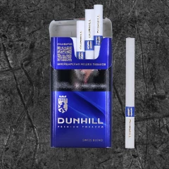 Сигареты Данхил Свисс Бленд (Dunhill Swiss Blend)