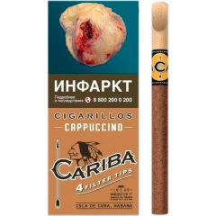 Сигариллы Cariba Cappuccino (4 шт.)