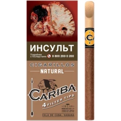 Сигариллы Cariba Natural (4 шт.)