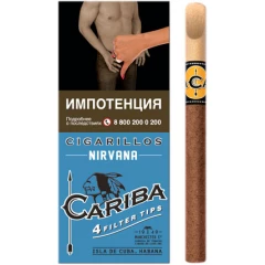 Сигариллы Cariba Nirvana (4 шт.)