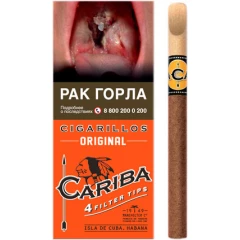 Сигариллы Cariba Original (4 шт.)